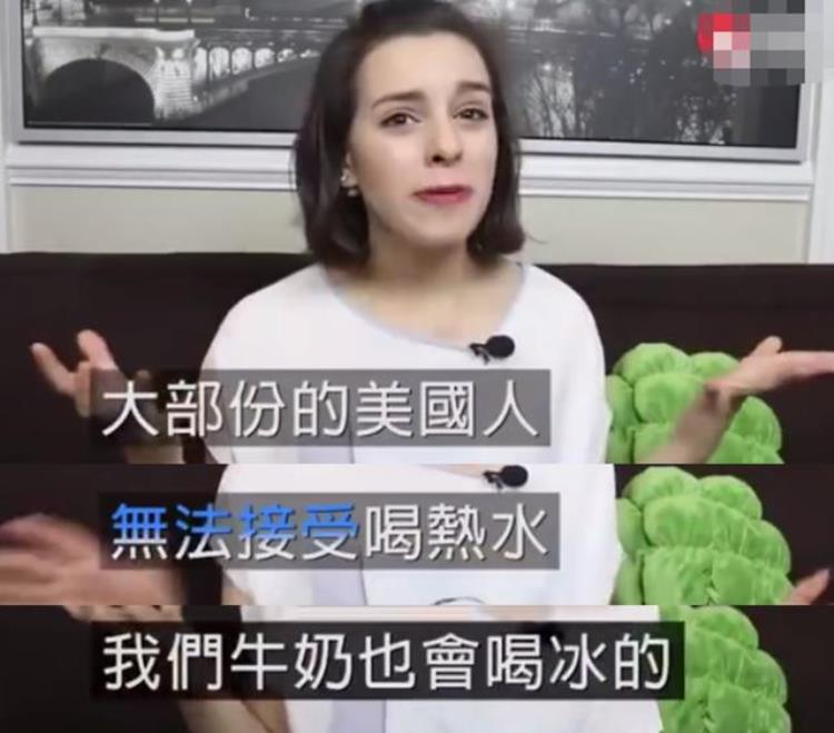 为什么外国女人月经期可以喝冰水「为什么外国女性经期可以吃冷饮我们只能喝热水」