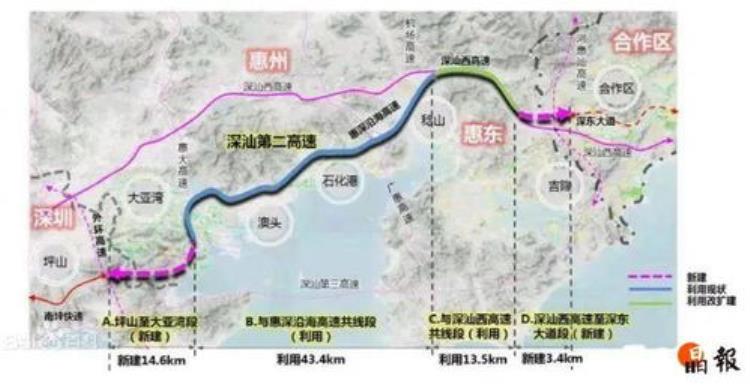 深圳外环高速公路支线传来新进展信息「深圳外环高速公路支线传来新进展」