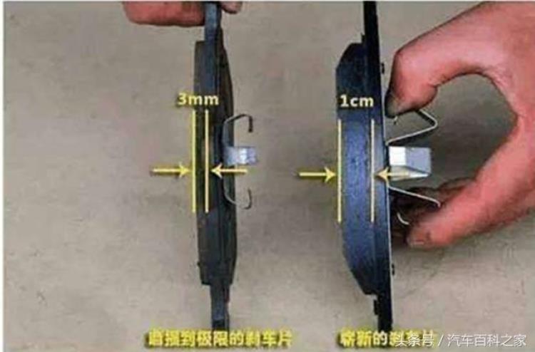 刹车片一般多久更换一次「刹车片多久换一次如何自己检查厚度」