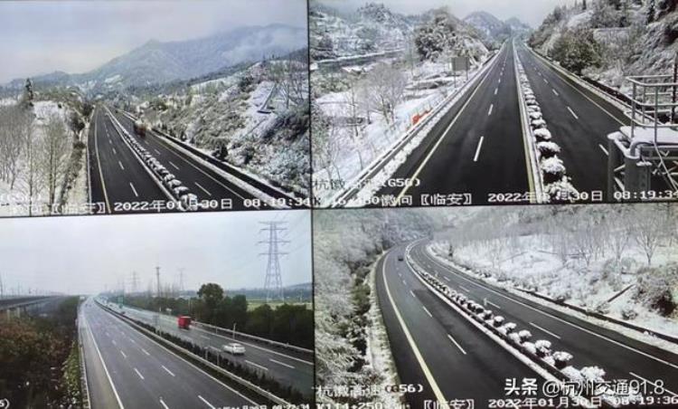 今天杭州高速为什么封路了「今天杭州高速因为下雪封道了交警回应」