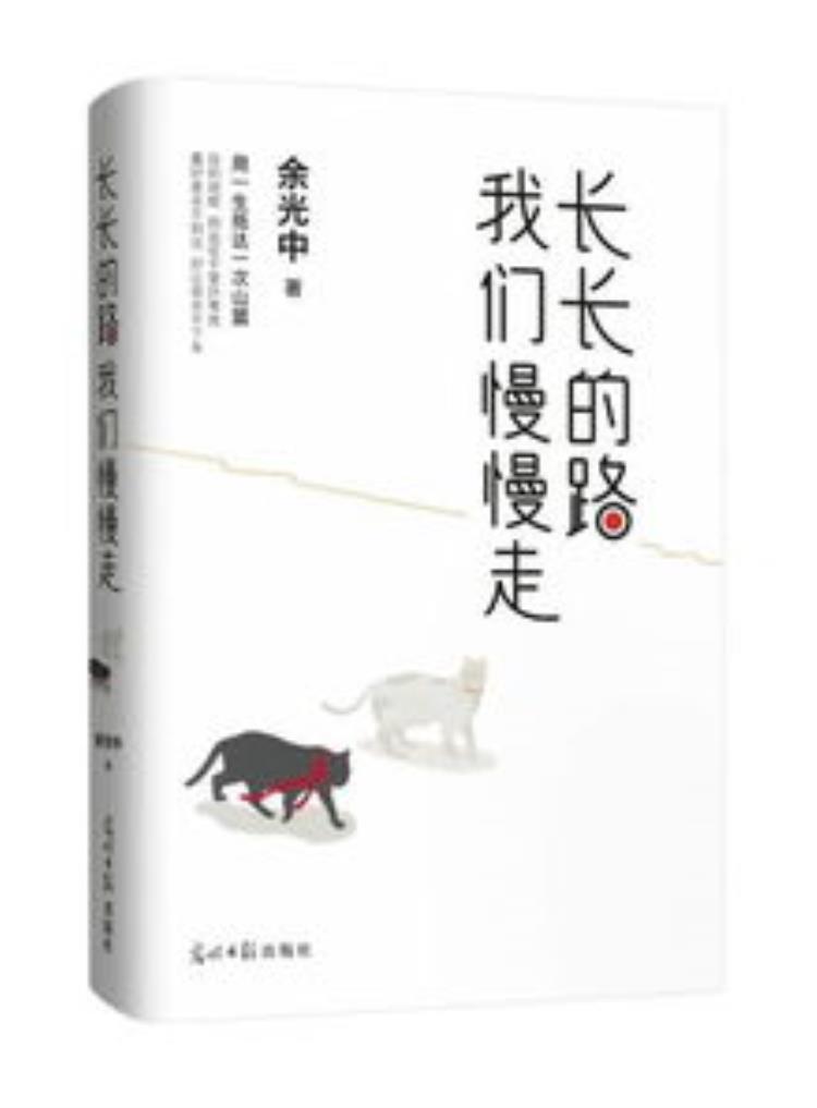 古人为什么以月亮来寄托思乡之情「月是故乡明古代诗人们思乡思亲为何寄托于遥远的明月」