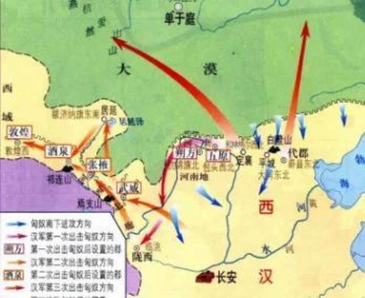 三国时期匈奴为什么不进攻汉朝「西汉七国之乱时期匈奴为何没有突袭汉朝难道是良心发现」