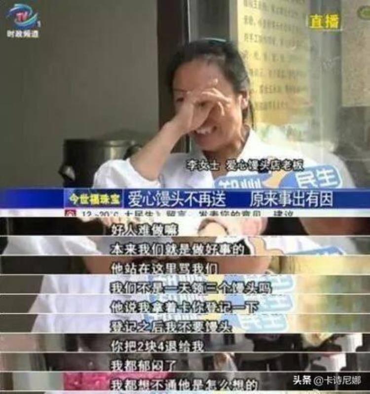 小姐为什么不想跟嫖客做朋友「你知道小姐为什么不想和嫖客做朋友吗」