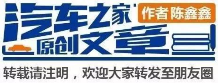 松开刹车为什么车不走「买了辆车松开刹车车居然没动难道是传说中的逗死爷」