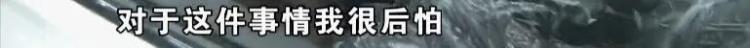 宝马刹车发动机抖动「宝马车剧烈抖动后刹车油门全部失灵宝荣态度非常冷漠」