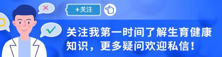 为什么外国女人月经期可以喝冰水「为什么外国女性经期可以吃冷饮我们只能喝热水」