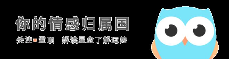 十二星座为什么冷漠「12月亮星座冷酷的原因」