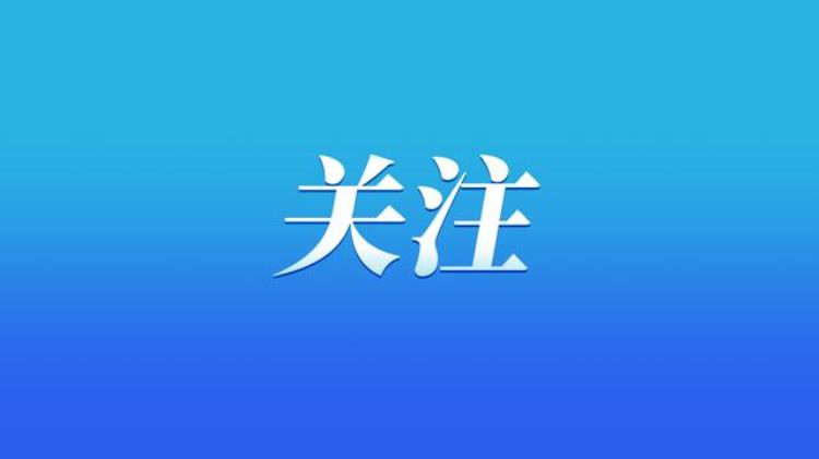 兰海高速施工封闭重庆「7月4日起兰海高速巴南服务区封闭施工1个月」