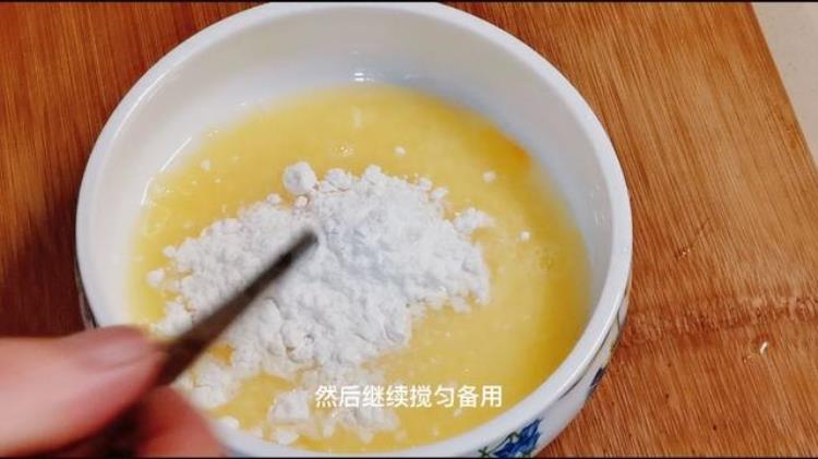 鸡翅裹面包糠怎么做「炸鸡怎样裹面包糠」