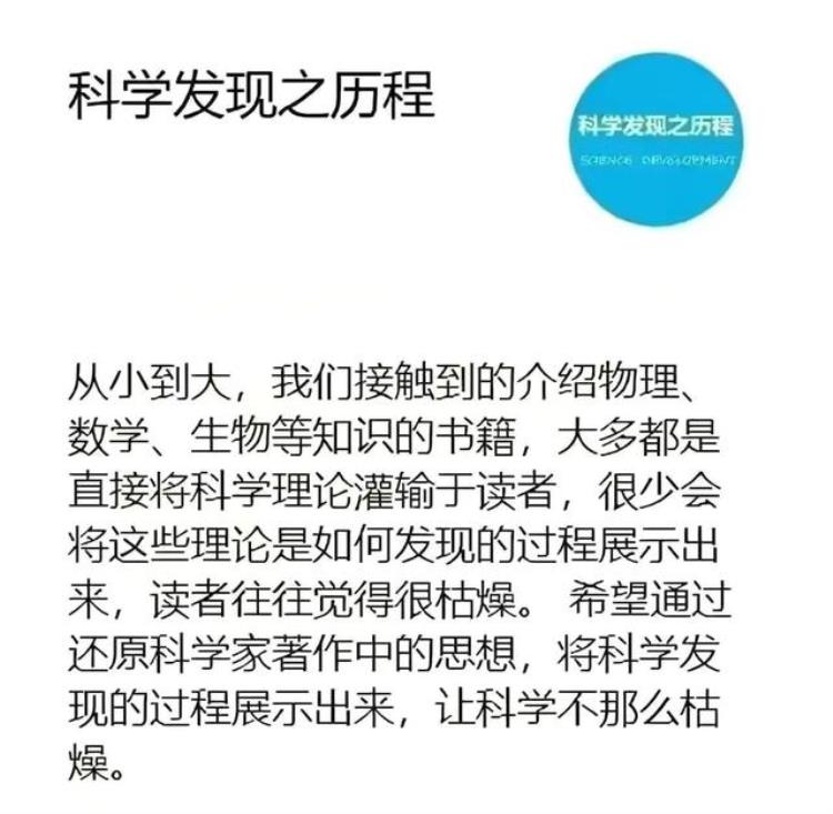 为什么一天有两次涨落潮「为什么一天之中会出现两次涨潮和两次落潮1」