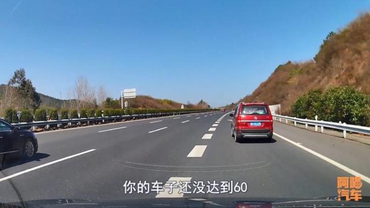 路上为什么那么多龟速车「为什么高速上龟速行驶的车越来越多喵哥找到原因了」