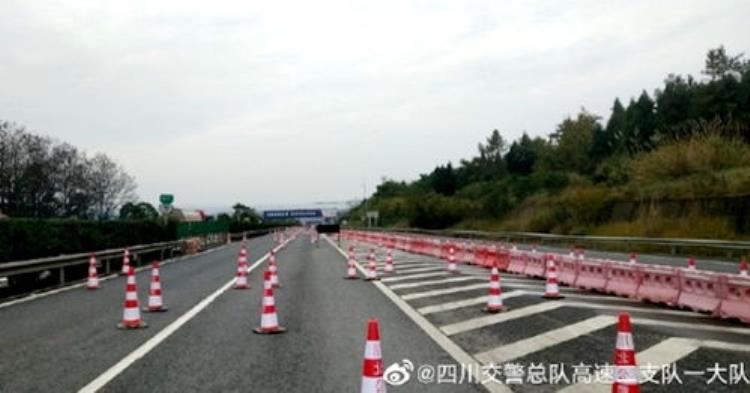 绵阳第二绕城高速公路(绵阳第二绕城高速公路)