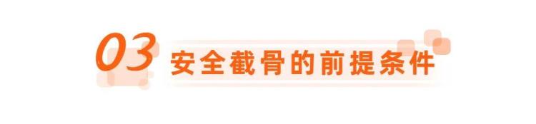 上海九院韦敏做下颌角价格「九院韦敏|如何安全告别国字脸下颌角宽大如何改善」