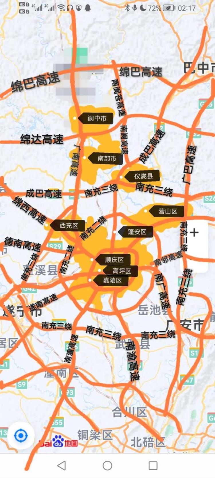 绵阳第二绕城高速公路(绵阳第二绕城高速公路)