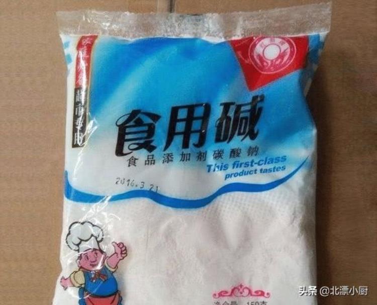 食用碱小苏打泡打粉三者区别大不相同了解清楚别再用错了