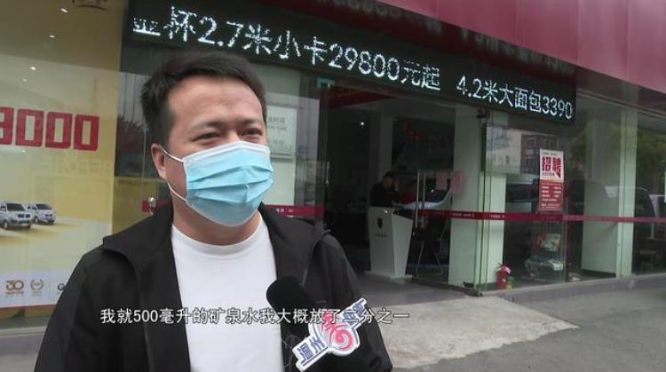 汽车水箱有水垢「汽车水箱莫名出现水垢4S店表示是顾客加了脏水」