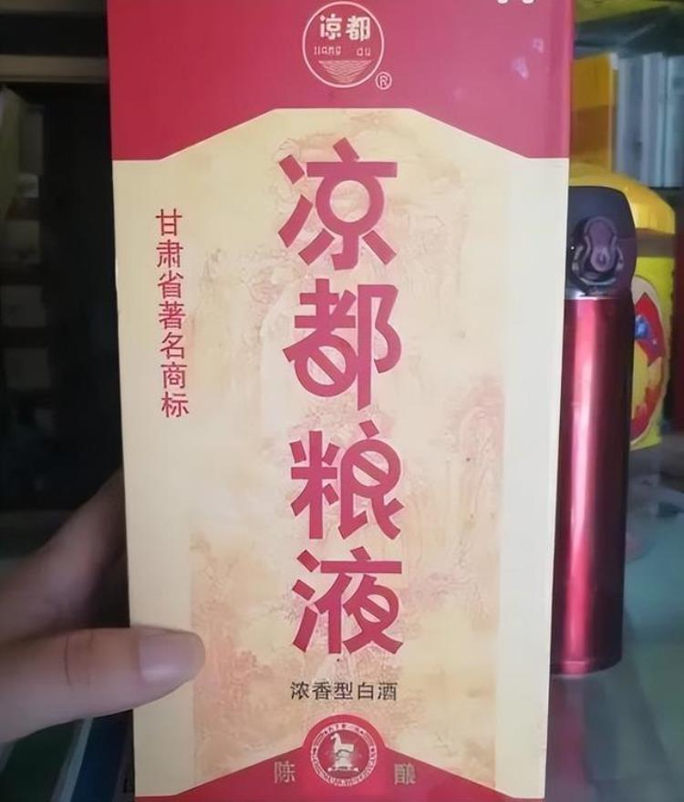 看甘肃人喝酒头皮发麻脑瓜子嗡嗡的西北狼果真名不虚传