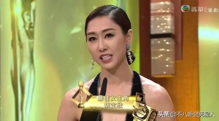 11位被夸美却让人get不到的TVB女星是谁的审美有问题