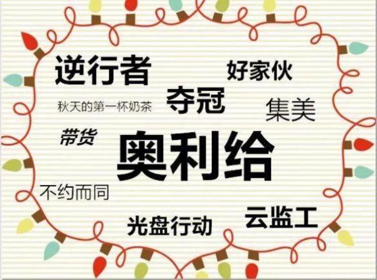 为什么英雄联盟里这些英雄被称作混子「为什么英雄联盟里这些英雄被称作混子」