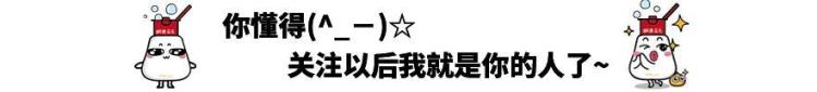 染发后头皮刺挠怎么解决「染发后头痒头屑特别多别用手挠发型师教你一招轻松解决问题」