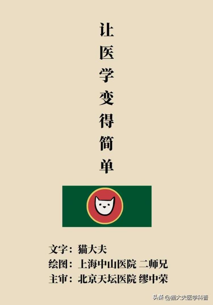 头皮屑多,头皮痒发红「头皮痒发红可能不单是头皮屑那么简单」