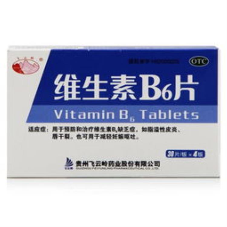 维生素b6治疗皮炎效果怎么样「皮肤发炎用B6能改善看看皮肤科专家怎么说」