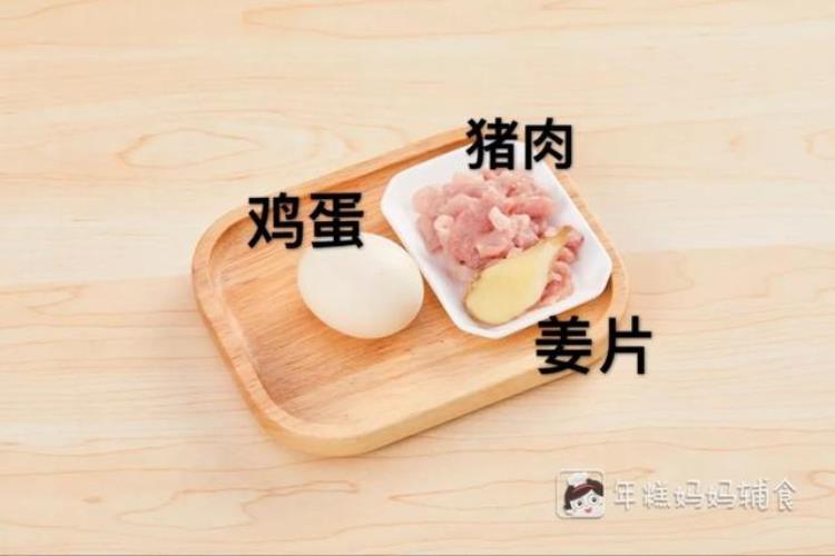 宝宝生病食欲差、体重下降「秋季娃容易得这种病体重下降没食欲可能是没吃对」