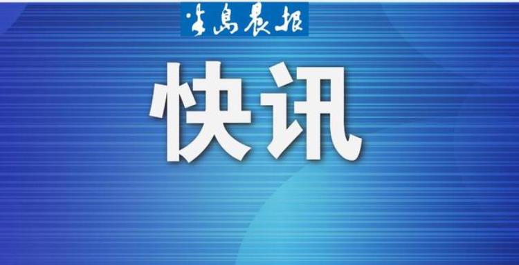 ​办完退费手续没动静长城宽带退费难