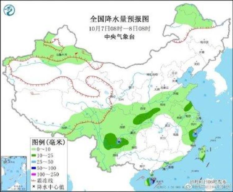 为啥秋天到了华北黄淮雨还一直下「为啥秋天到了华北黄淮雨还一直下」