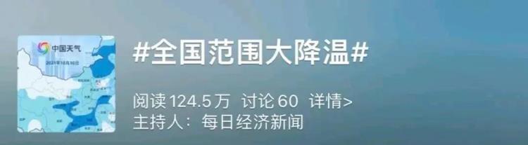 又到高发季宝宝要不要接种流感疫苗一篇说清楚