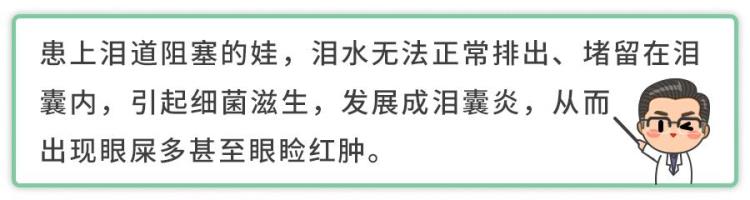 宝宝上火可以喝凉茶吗「上火中国宝宝最易得的1种病满月娃喝下火凉茶喝进ICU」