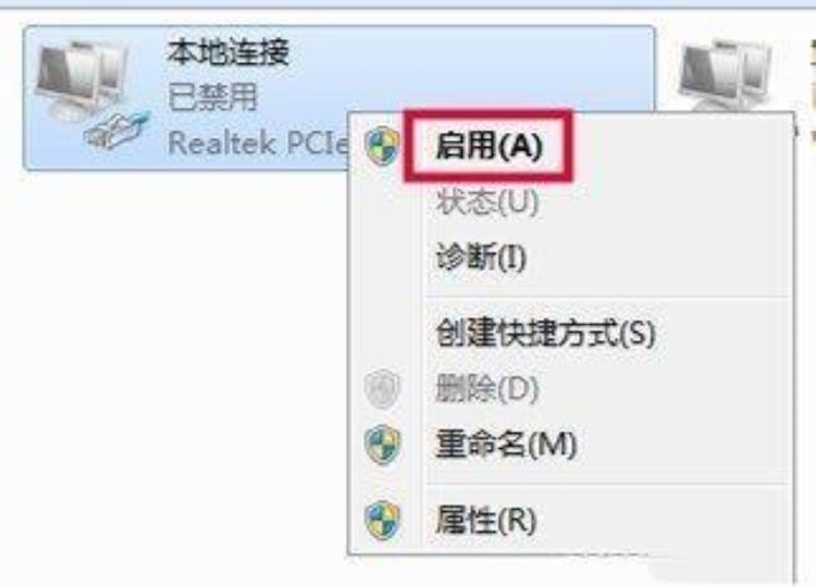 宽带断网如何解决「断网太心塞3招教你解决宽带断网问题秒变宽带老司机」