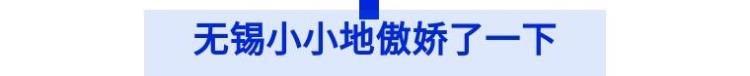 会展能给举办地带来什么好处「除了苦做会展给我们自己带来什么样的好处」