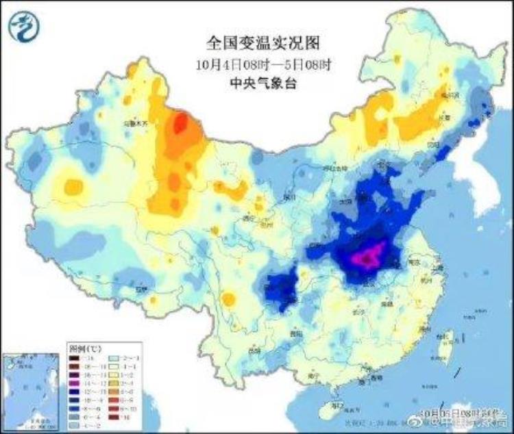 为啥秋天到了华北黄淮雨还一直下「为啥秋天到了华北黄淮雨还一直下」