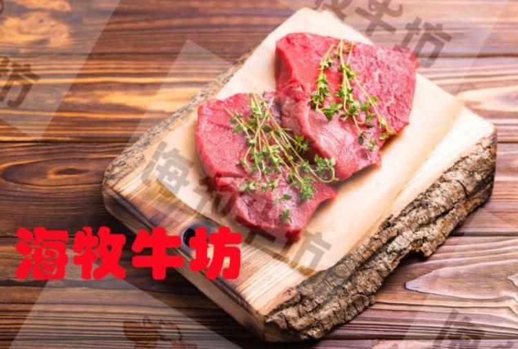 牛肉放了两天有点酸味「牛肉轻微酸味牛肉三放三不放」