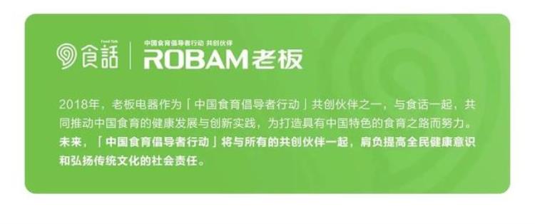 关于牛肉你该了解的一二三问题「关于牛肉你该了解的一二三」