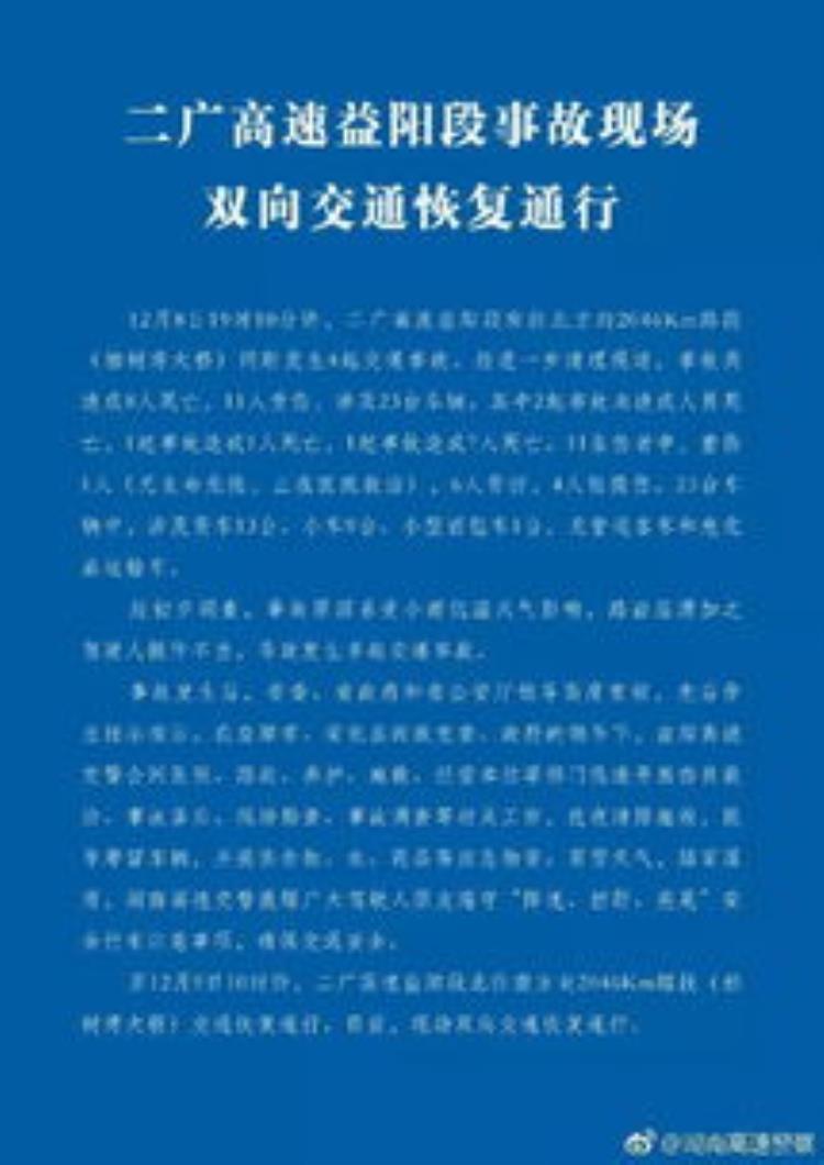 周末又一波冷空气来袭为什么今年秋天这么冷啊「周末又一波冷空气来袭为什么今年秋天这么冷」