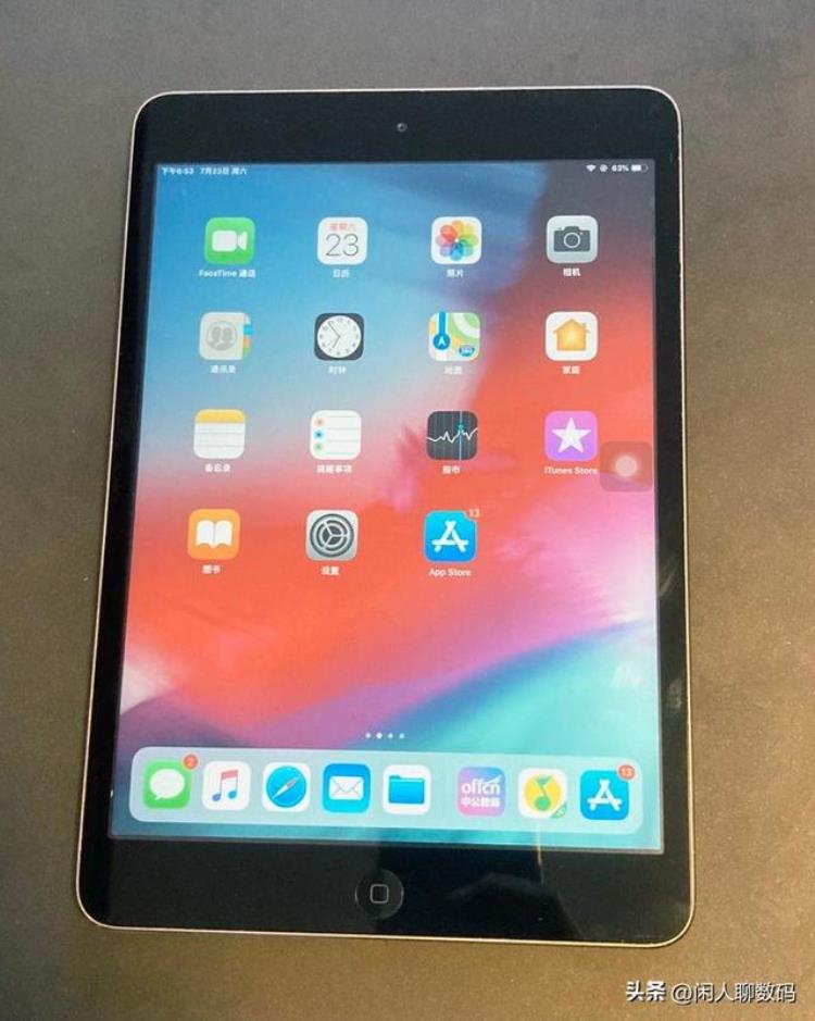 双十一新款ipad可能有什么大优惠吗,2022ipad选购攻略