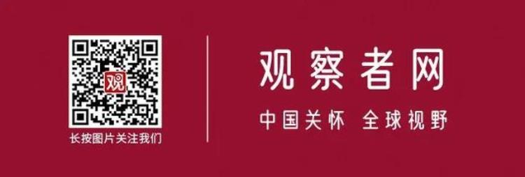 特工把中国疫苗带到以色列「34我们的特工成功将中国疫苗带回以色列34」