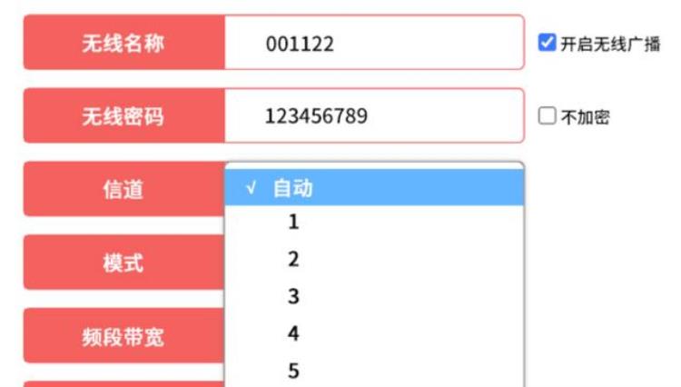 wifi经常出现掉线卡顿原因可能有这些原因吗「WiFi经常出现掉线卡顿原因可能有这些」