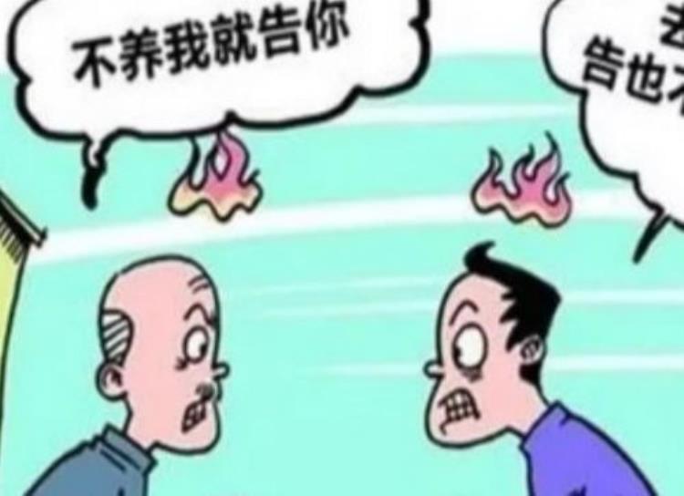 俗语两眉如果搭了桥一辈子必定受煎熬这句话有在乎的吗