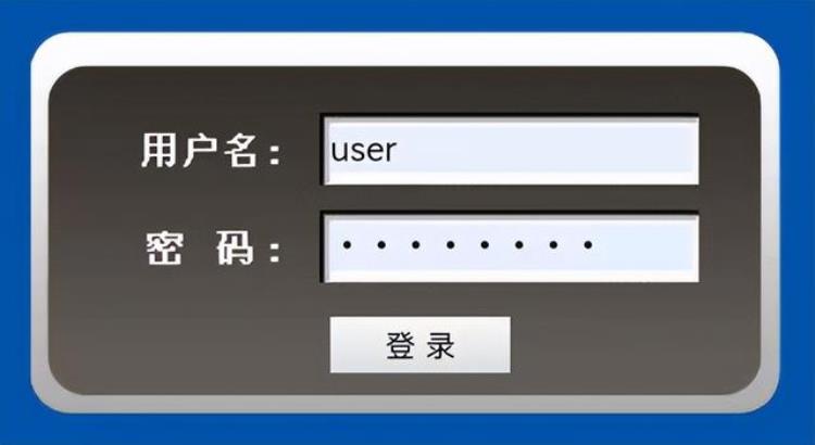 家庭网络限速怎么解除「只需4步就能解除家庭宽带网络限制让你家的网速瞬间提升23倍」