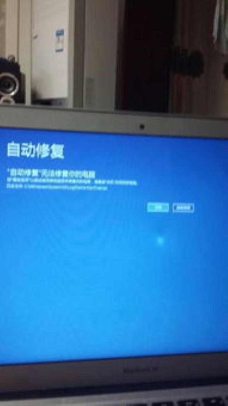 ipad莫名其妙黑屏,然后无法打开「iPad莫名其妙黑屏然后无法打开屏幕报废了」