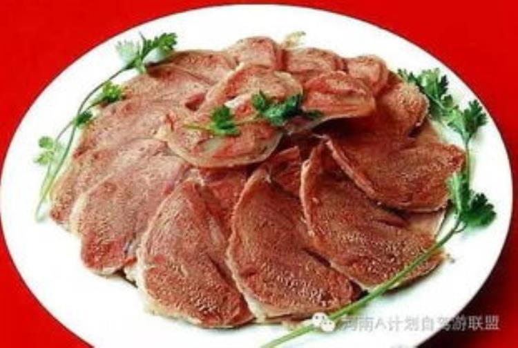 美食揭秘平遥牛肉它究竟有什么特别之处呢「美食揭秘平遥牛肉它究竟有什么特别之处呢」