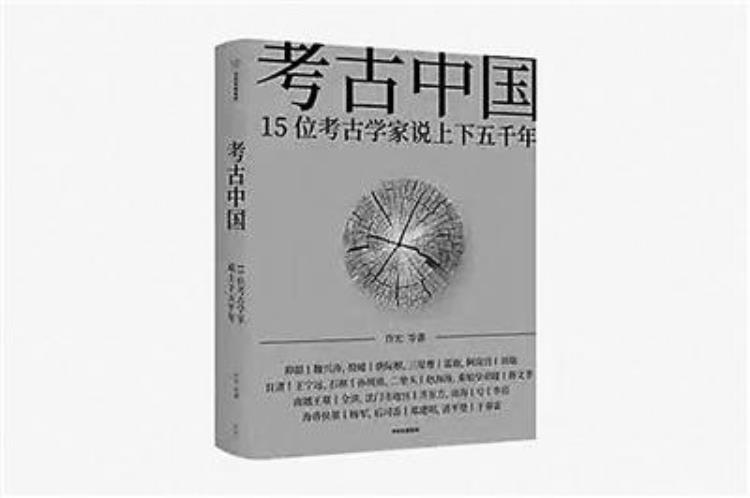 考古学的作用是什么「专门考古学是什么」