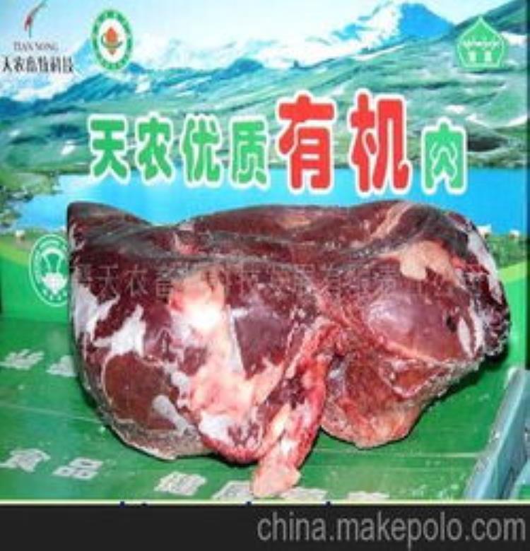 牛肉要排酸多长时间,牛腩头好还是牛腩中间肉好