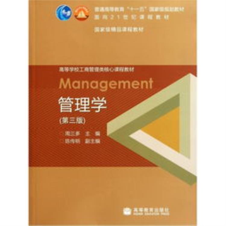 985学校哪些专业容易就业,985很难就业的四种专业