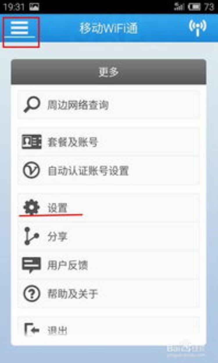 wifi经常出现掉线卡顿原因可能有这些原因吗「WiFi经常出现掉线卡顿原因可能有这些」