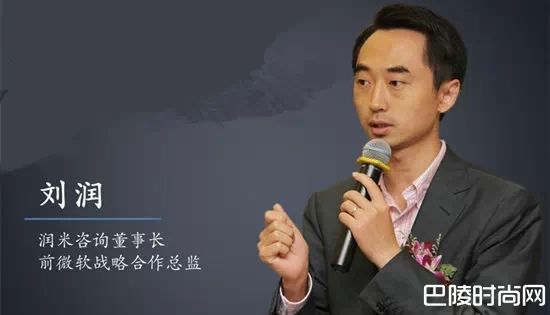 刘润个人资料照片 互动张艺兴火了