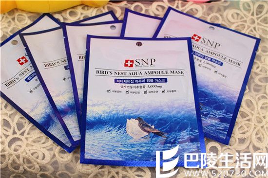 孕妇可以用补水面膜吗,snp燕窝面膜怎么样